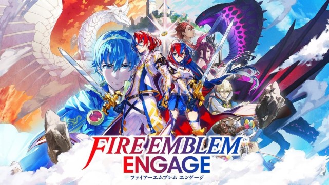 火焰纹章ENGAGE v2.0.0+老区长自制MOD+邪龙之章DLC+全DLC-模拟器整合版（Engage Fire Emblem）免安装中文版