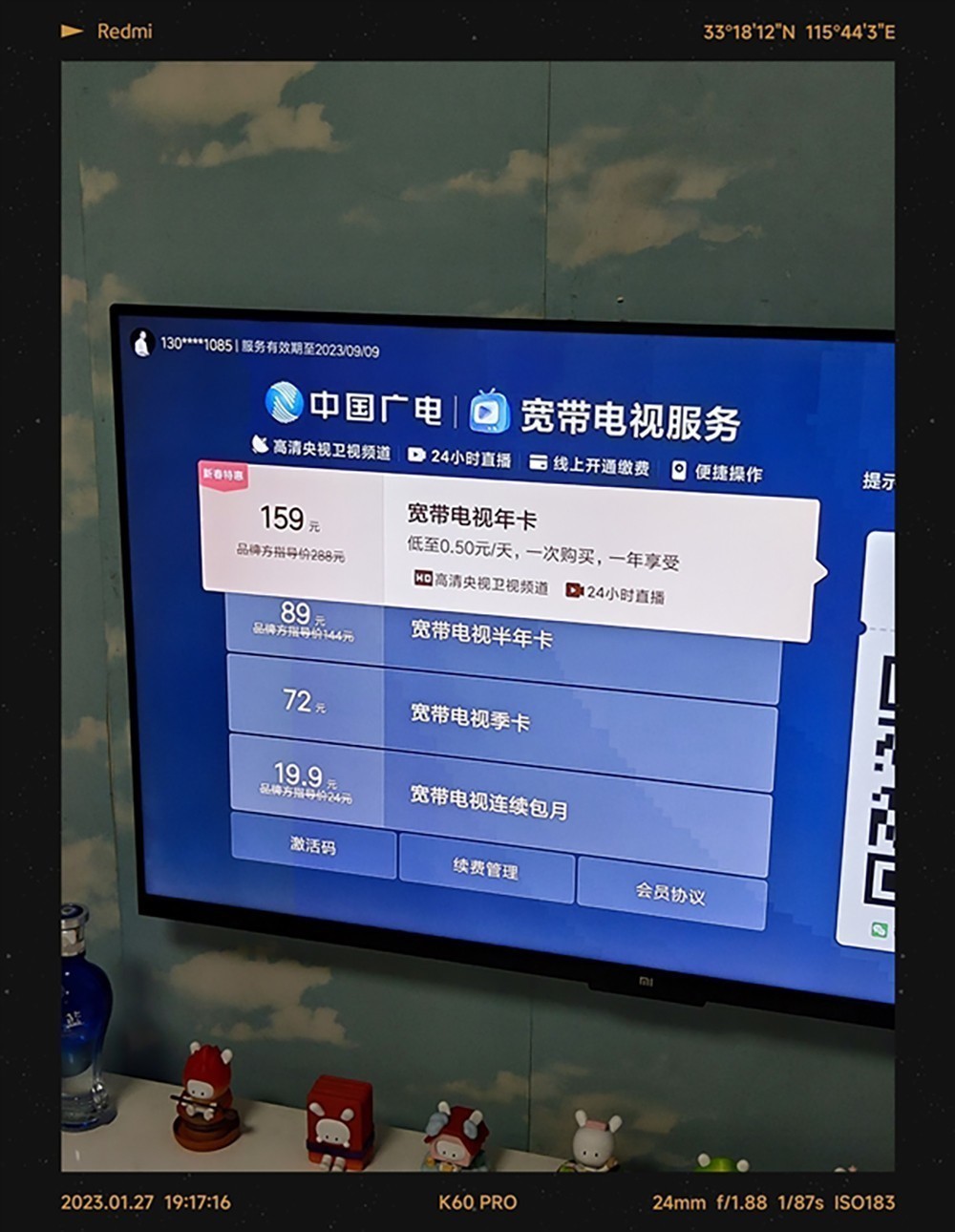 1000