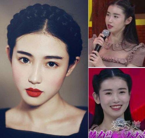 后悔上《天天向上》:赵丽颖整张脸油腻腻 张慧