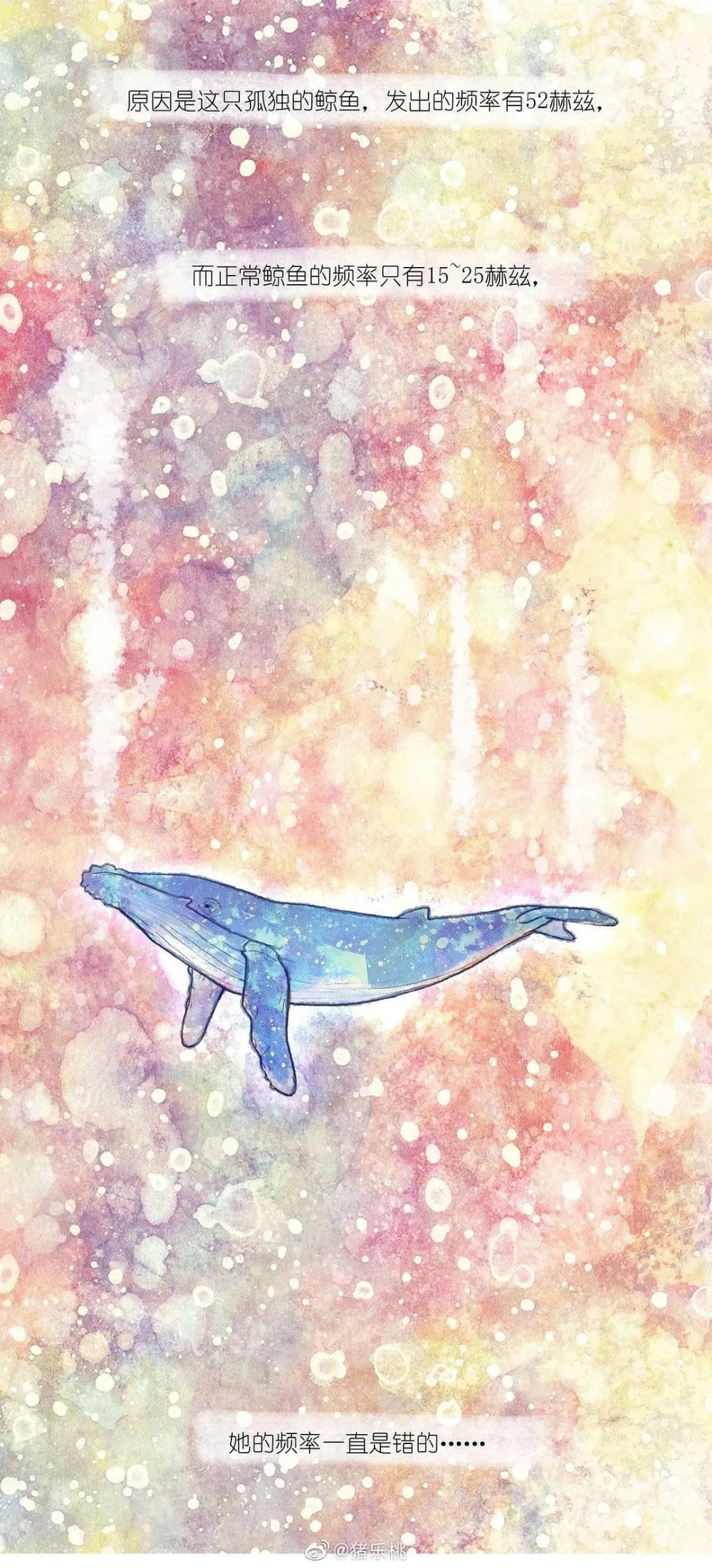 中国奇谭》你再往下滑，我可要打低分了-腾讯新闻