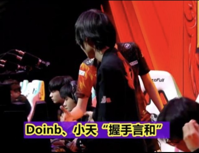 在LOL领域，这样的兄弟不会再有了_腾讯新闻