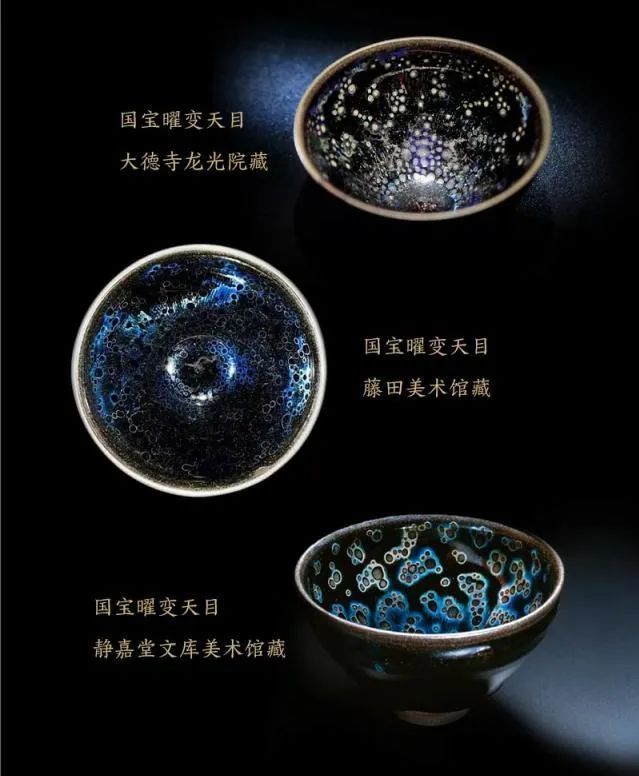 五种釉色建盏，再现800年前御用茶器，省大师监制出品！-腾讯新闻