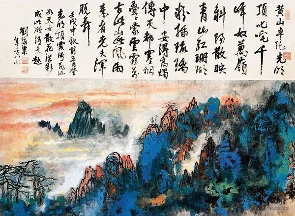 刘海粟泼彩山水画的学术贡献