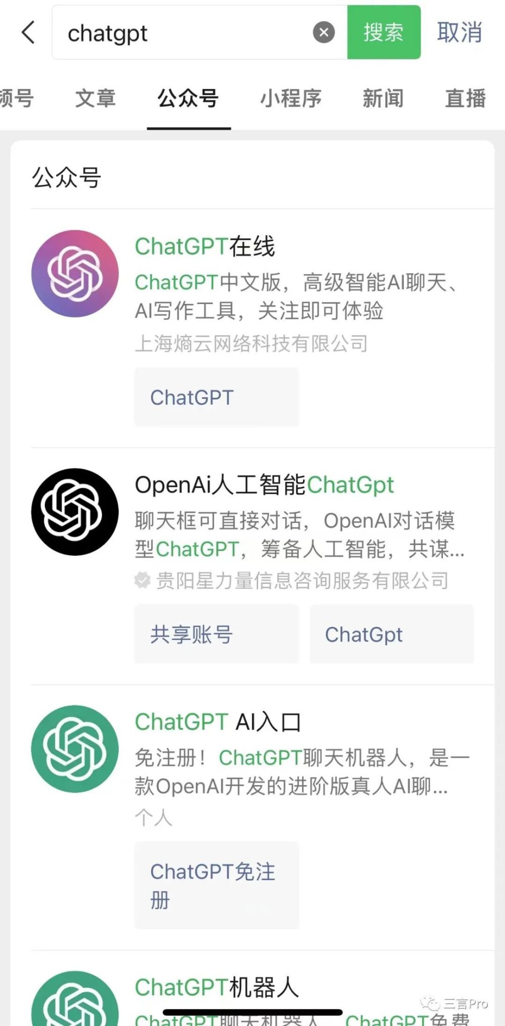 内容管理系统在现代企业中的应用价值