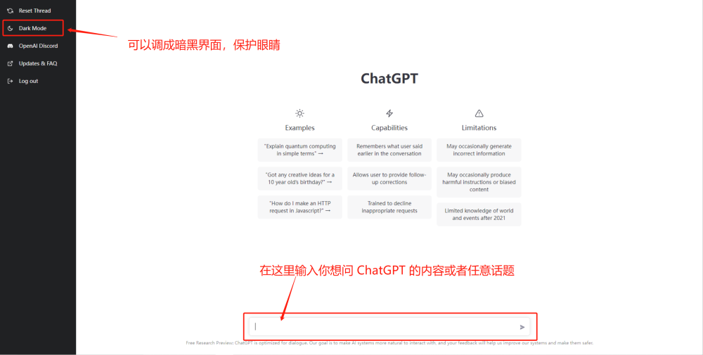 亚马逊注册★chatgpt实名半年号