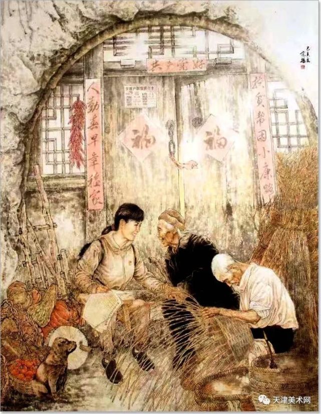 “大美艺雕——当代中国写意人物画名家学术邀请展”明日将在天津开幕