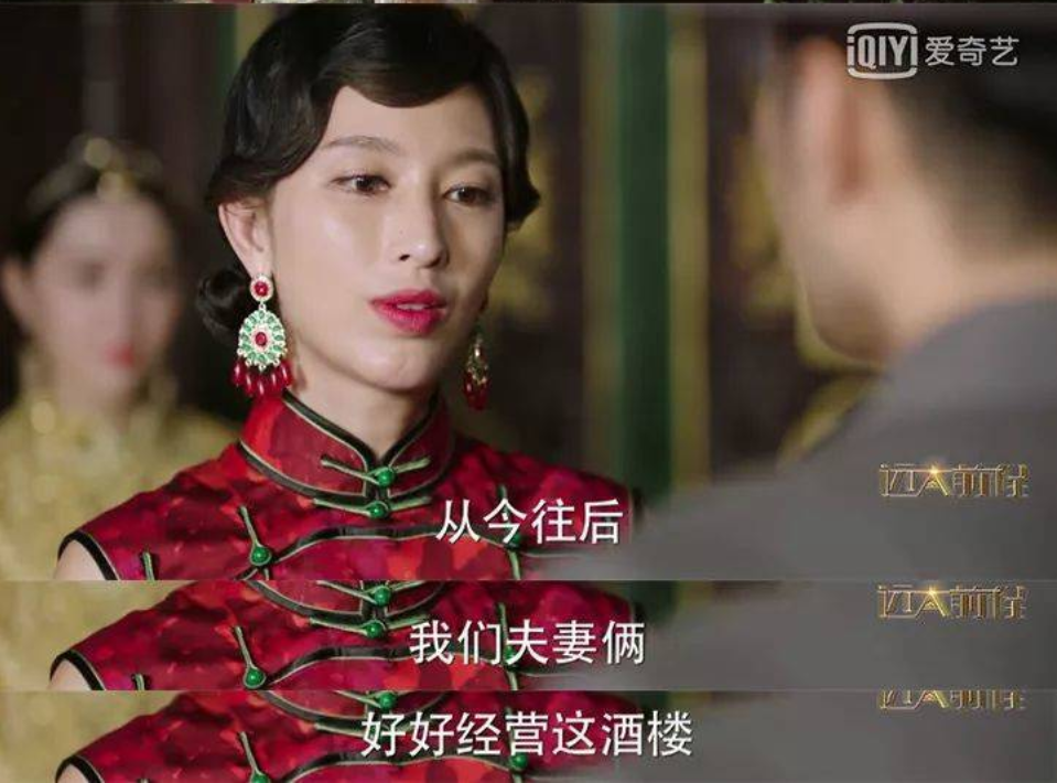 极品大嫂短剧免费观看全集，极品大嫂短剧免费观看全集