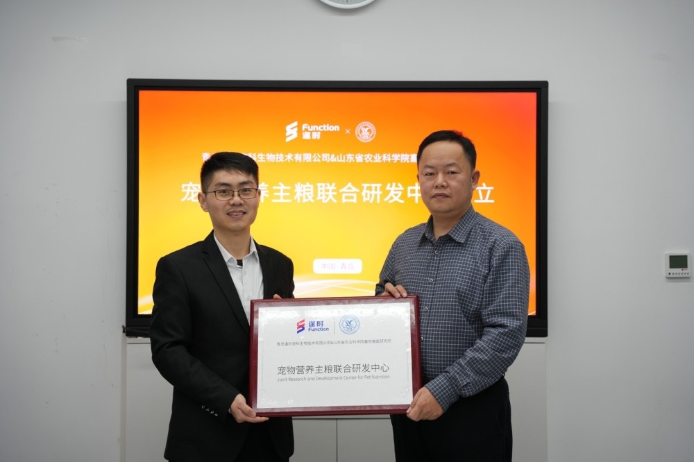 都樂旗艦店（山東省農科院權威研究證”