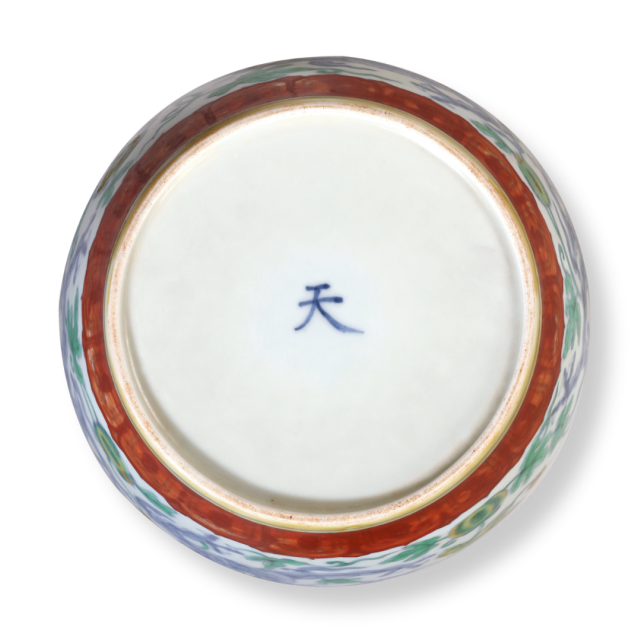 北京四家拍行本季的高端瓷器购藏清单，拿走不谢！-腾讯新闻