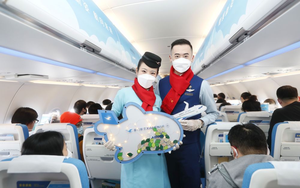 厦航空客飞机首航北京大兴机场，未来将执飞多条精品航线
