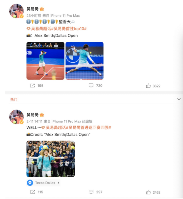 連城小說網手機版下載_獵人小說網免費閱讀_全本小說免費無彈窗在線閱讀
