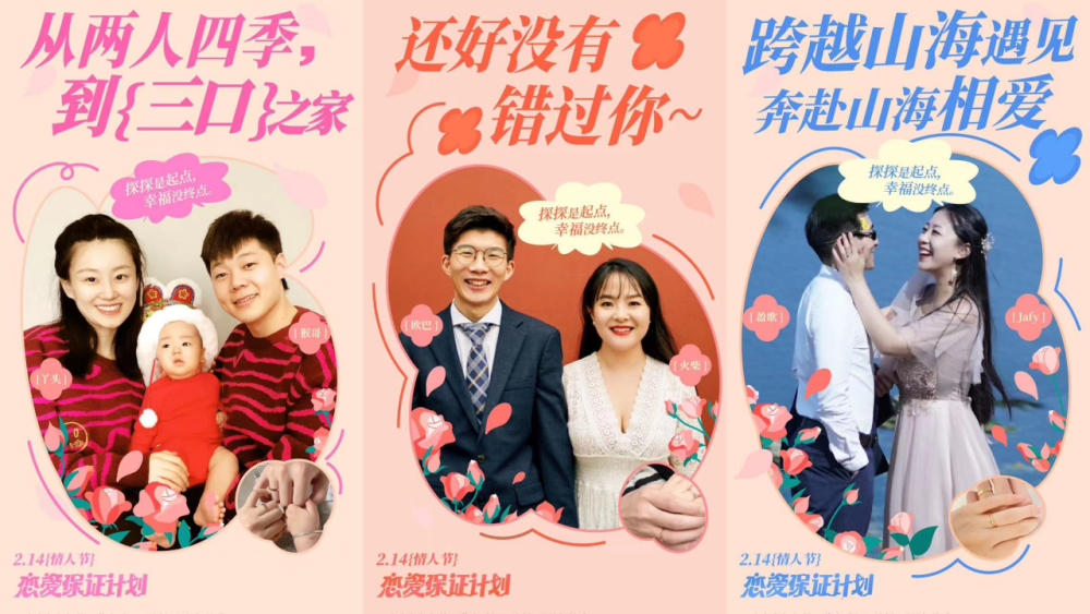仓山恋，一部迷你短剧的魅力之旅，仓山恋，迷你短剧的魅力之旅