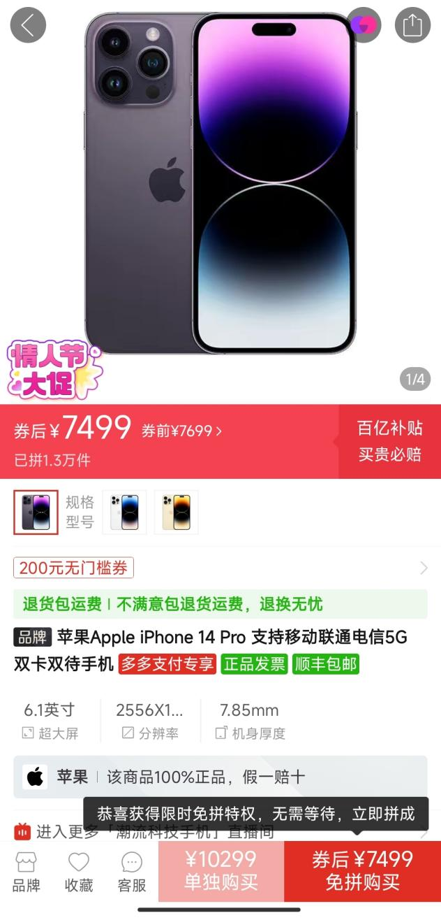 1000