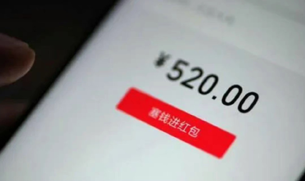 1000