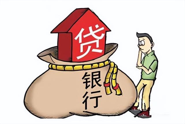 首套房利率已经降到3.9％，“提前还贷潮”来了，你怎么看？_腾讯新闻
