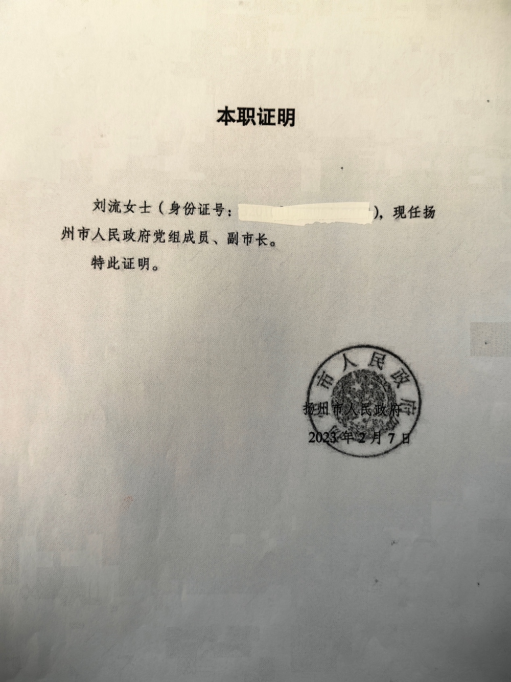 連城小說網手機版下載_獵人小說網免費閱讀_全本小說免費無彈窗在線閱讀