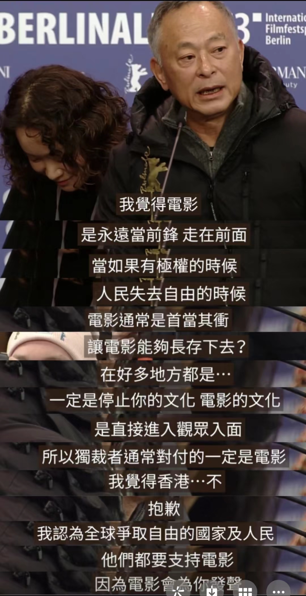 杜琪峰3部电影难产，强捧向佐遭市场抛弃，电影节言论惹争议-腾讯新闻