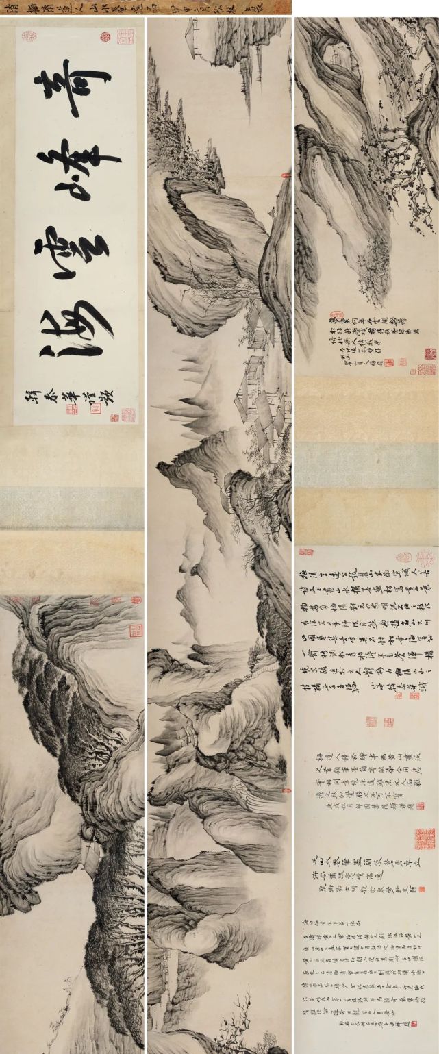 張大千国画“竹林七賢”骨董山水画