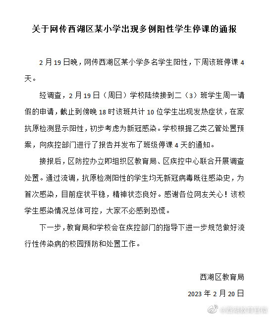 連城小說網手機版下載_獵人小說網免費閱讀_全本小說免費無彈窗在線閱讀