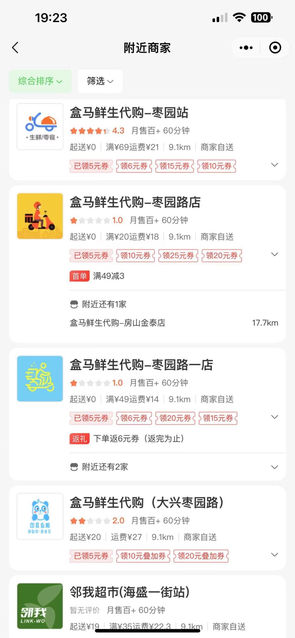 1000