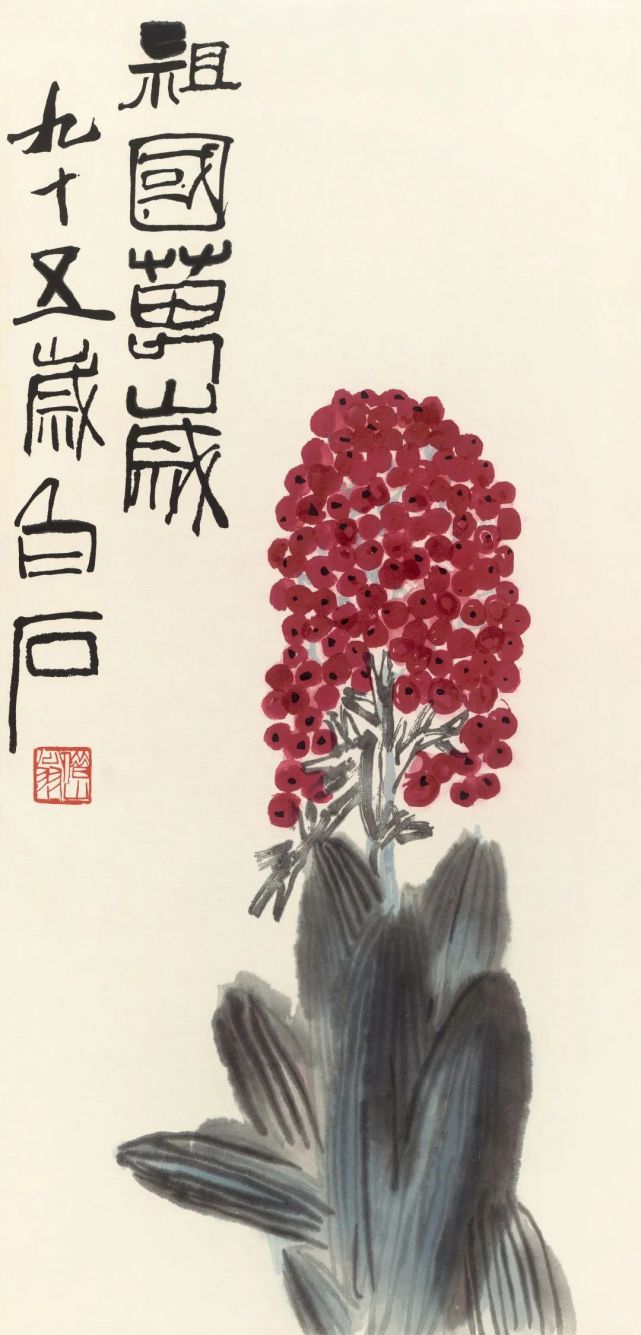 非遗精品推荐｜“南张北齐”木版水印精品专场