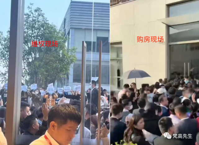 深圳“0首付购房”背后的可怕真相_腾讯新闻