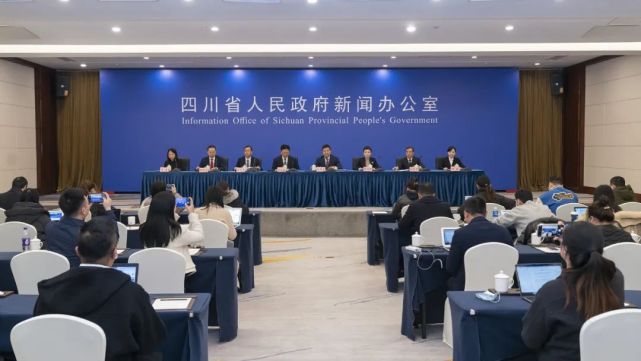 四川到2025年基本形成“1＋3＋N”人才发展雁阵格局｜新闻发布会_腾讯新闻