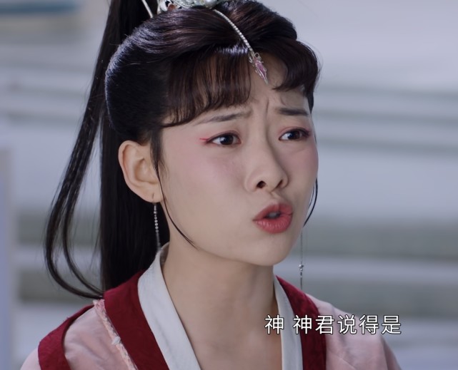 戴雅琪 