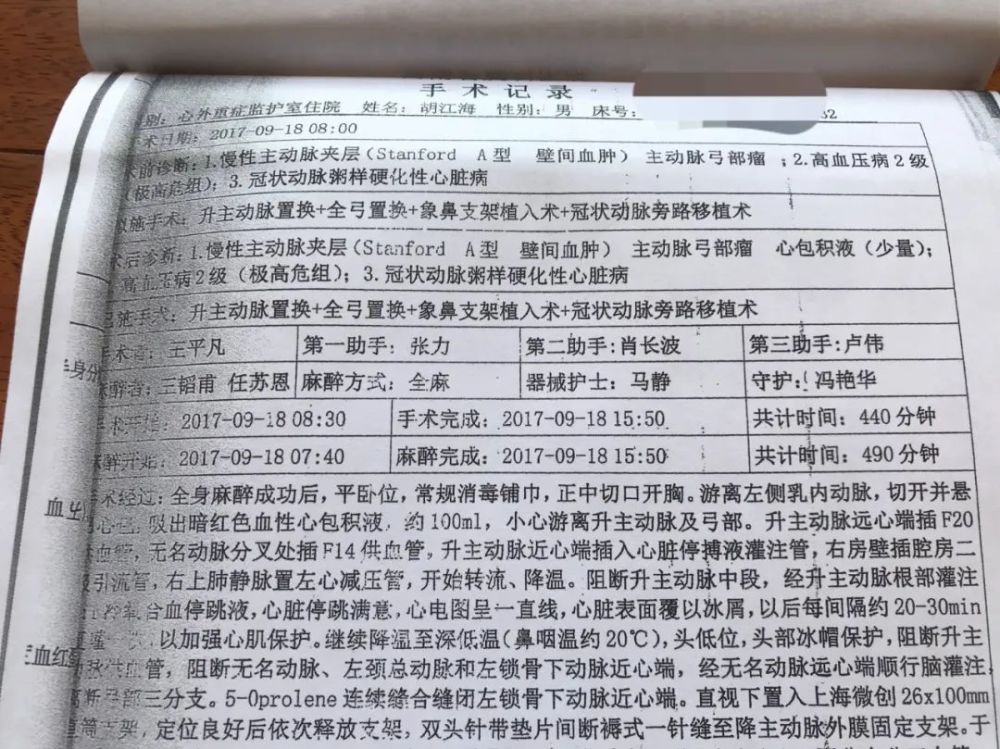 連城小說網手機版下載_獵人小說網免費閱讀_全本小說免費無彈窗在線閱讀