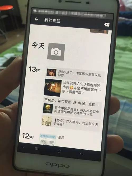 富阳一老师带病主持毕业典礼 倒下后再没醒来