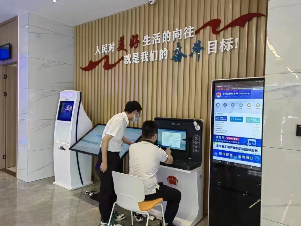 小产权公证了有效吗（小产权做公证有法律效应吗）江苏：“在400个乡镇街道推行远程公证服务”进行时，