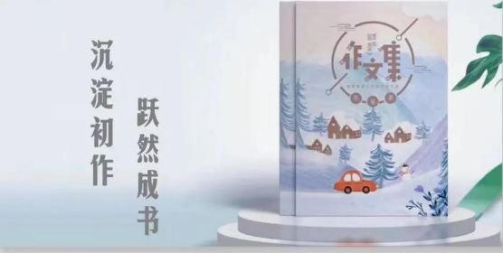 不负春日好时光！黄岩文化生活日历向你发出邀请  第14张