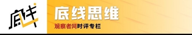 为什么跑美国生孩子_跑去美国生孩子_跑到美国生孩子的明星