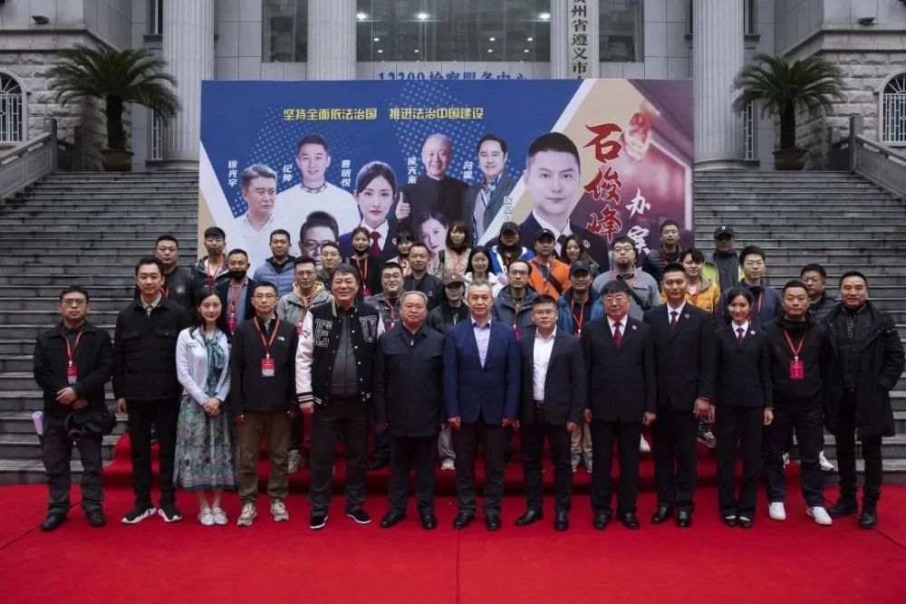 贵州短剧剧组，探寻背后的故事与魅力