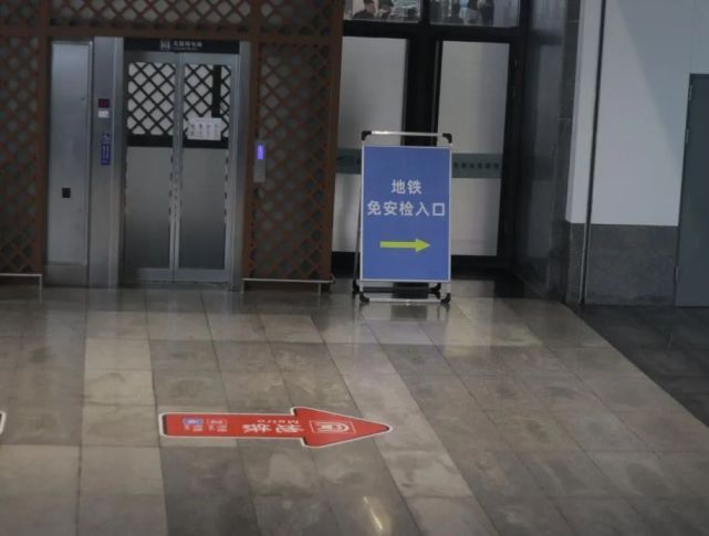 苏州火车站换乘地铁，不用安检！_腾讯新闻