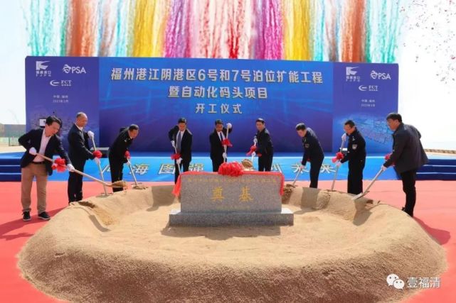 19.6亿元！福清火热动建！_腾讯新闻