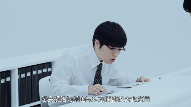 《重启人生》[百度云]网盘【1080P1280P蓝光中字幕MKV熟肉资源】完整无删减资源已分享 - 小轻秀场