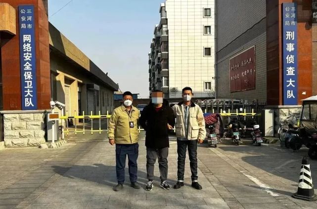 8人被抓！日喀则警方连续破获3起电信网络诈骗案件