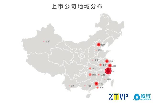 浙大迎120岁生日 中国80后首富夫妻向母校豪捐1亿