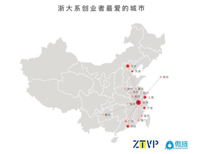 浙大迎120岁生日 中国80后首富夫妻向母校豪捐1亿