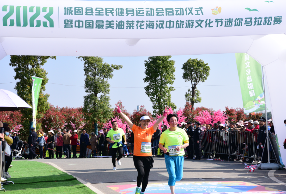 好戏连台！城固分会场启动_腾讯新闻