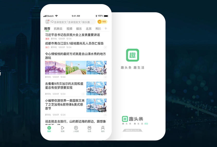 揭秘刷钻平台盈利模式与风险，网赚套路大曝光