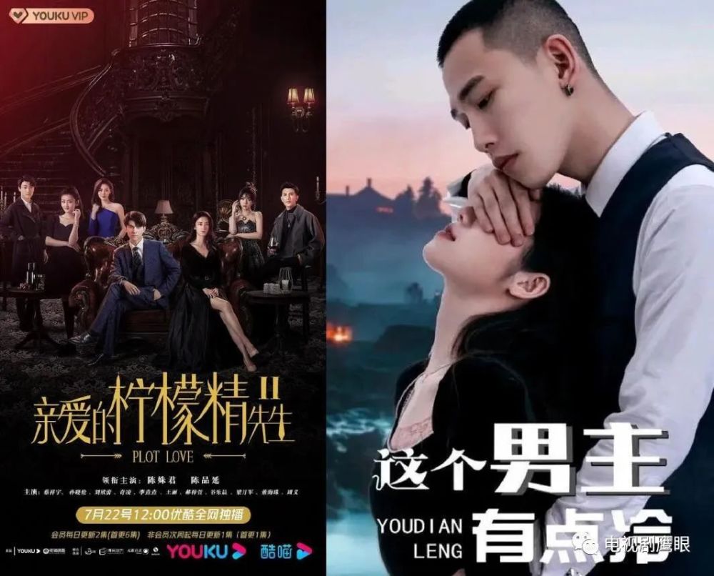 探索寄生微短剧的剧情魅力