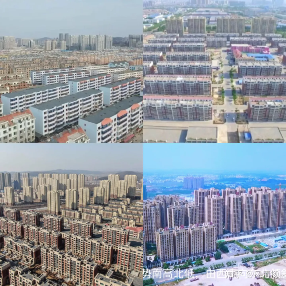 为什么北京繁华程度不如东京、纽约？-腾讯新闻