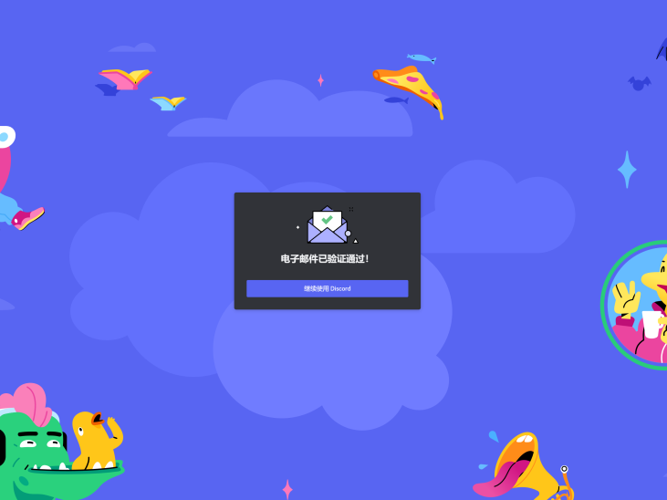 midjourney效果炸裂,免费使用教程来啦