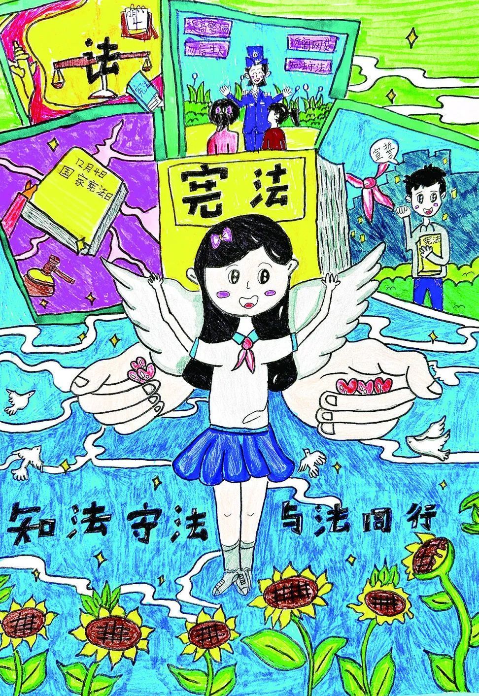 图片