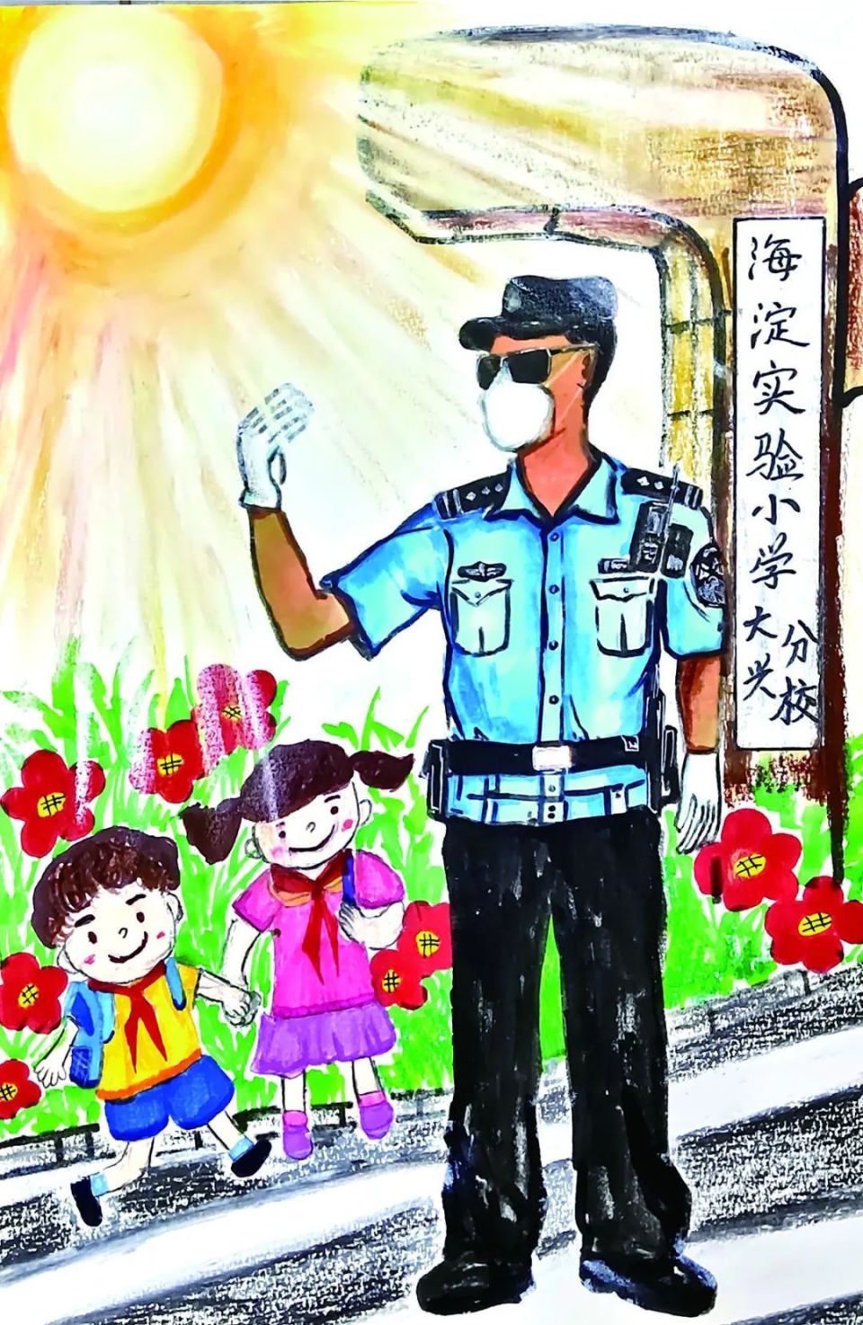 图片
