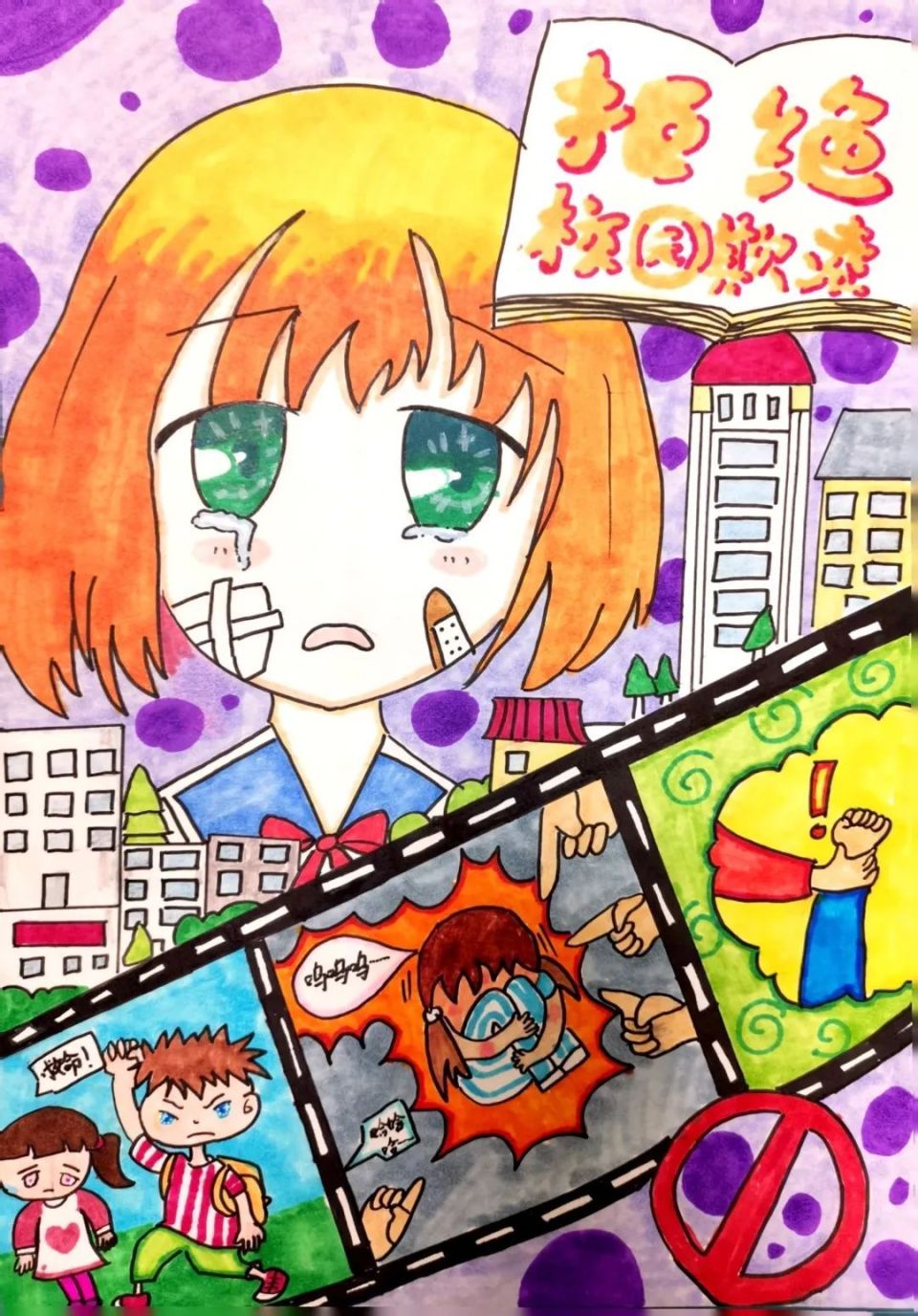 图片