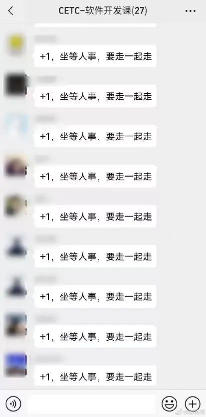 于东来抖音账号私密背后的故事