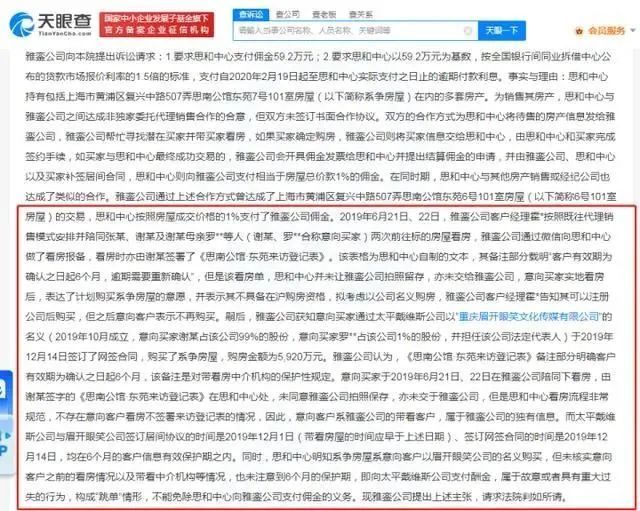 〖富士康怎么样是不是好厂？入职10年老员工的7点感触富士康这个厂怎么样〗